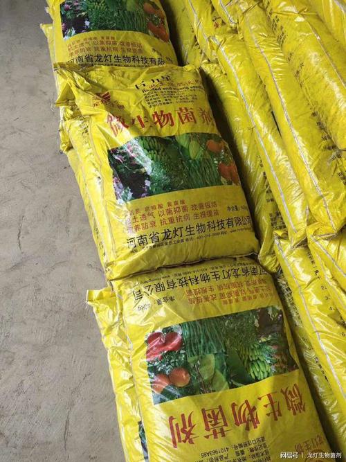 為何國家鼓勵農民使用生物有機肥并給予補貼？答案在這！